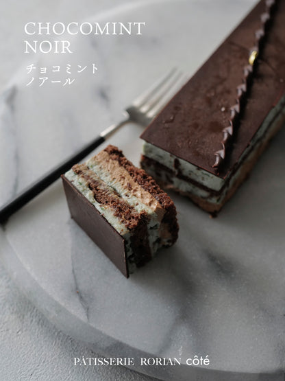 チョコミントノワール