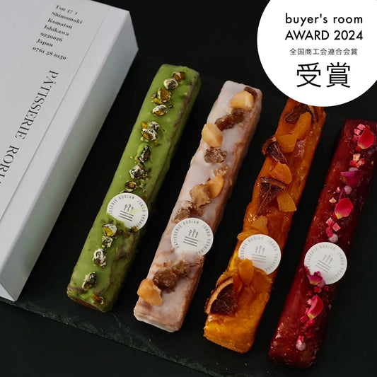 ４種のカトルカール
